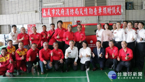 愛爾麗醫美集團常如山先生捐贈災情勘查車 市長黃敏惠感謝善行