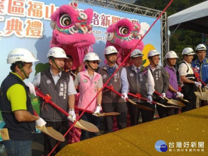 大溪區福山路道路新闢工程的開工典禮，由市長鄭文燦主持。
