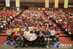 「棒球@台灣」紀錄片首映會 市長黃敏惠呼籲大家支持棒球運動