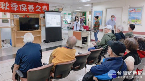 衛福部樂生療養院23日舉辦「秋冬保養之道」講座，透過中醫師深入淺出的講解，讓民眾透過生活作息及飲食，即可進行簡易的保養