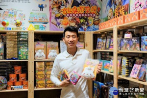 勇敢追夢 摘星青年林家進用桌遊闖出一片天