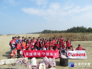 Canon前進好美里沙灘 以行動守護美麗海岸