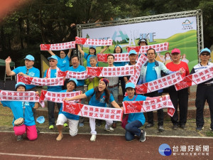 梅山鄉太平登山新亮點，梅花路步道暢遊暨雲頂登山六路大會師