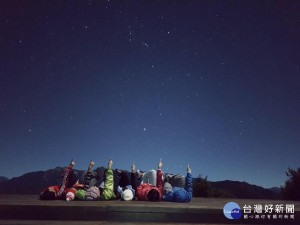 觀星、雲海好時節， 阿里山秋冬星團季天文營歡迎來體驗