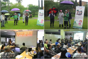 羅東林管處結合地方辦理植樹護樹活動。（圖／羅東林管處提供）