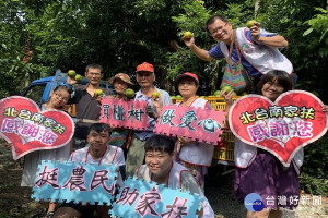 伍國賢捐1000斤椪柑助家扶。