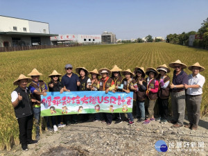 修平科大的愛心割稻。林重鎣翻攝