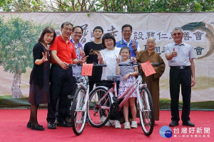 普照寺附設慈仁慈善會31週年會員聯誼暨園遊會