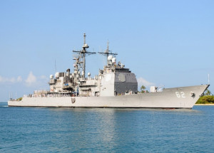 13日傳出美國神盾飛彈巡洋艦「昌塞勒斯維號」（USS Chancellorsville），從12日起通過台灣海峽的國際海域。國防部亦證實此事，並稱美軍艦動態均全程掌握。（圖／Wikipedia）