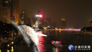 高雄市愛河愛之鯨夜景(模擬圖)。