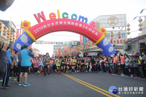 2019跑出金虎爺 17日神氣開跑