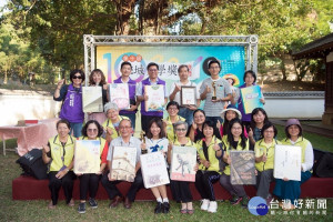 第十屆桃城文學獎頒奬典禮 黃敏惠市長：文學像藥引 引起更多共鳴