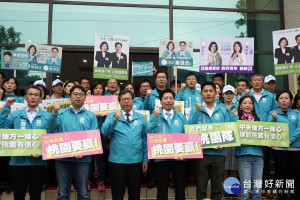 桃市民進黨立委參選人聯合登記   鄭文燦率議會黨團推薦五人