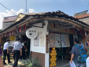 高市大樹區龍目社區-舊建築再利用甘仔店。