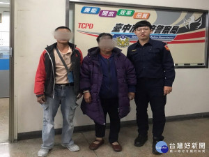 迷路的婦人。林重鎣攝