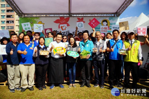 輔導青年農民，針對青農類型分場行銷，桃園市政府青年事務局舉辦「一日幸福成果豐收市集」。
