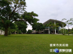 台東空品淨化區　關山親水公園等3處考核評等特優