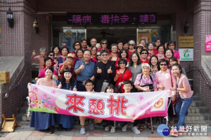 文青又健康，在嘉老化新選擇
