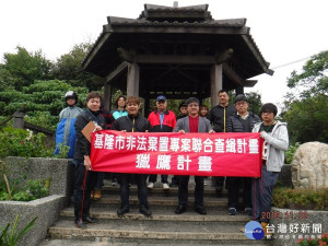 基市跨局處共同維護產業道路　打造家園環境清潔