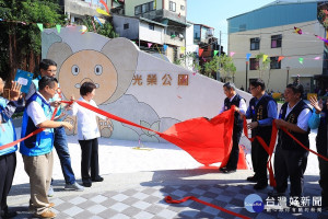 荒地變公園　大里「光榮公園」大象圖騰溜滑梯吸睛