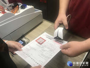 2萬元以下行政罰緩　12/2起可在四大超商繳納（圖／台中市政府提供）