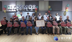 高市府於KOSMOS HATCH奇點艙辦理「高雄體感創業補助」計畫執行說明會。