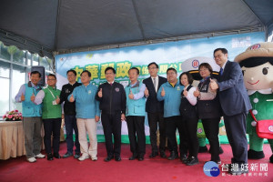 中華郵政將進駐大埔美產業園區