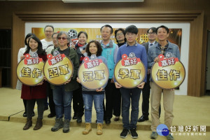 首屆嘉好-嘉義縣108年公用頻道影片徵件 《誰在說話》奪冠軍
