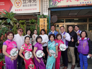 嘉義市討喜花甲食堂-作伙呷百二今揭牌