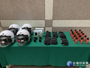 全心守護員警執勤安全