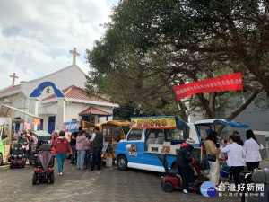 衛福部樂生療養院歡慶89周年，色彩繽紛造型獨特的胖卡車，載運著歡樂和美食逗陣同樂。