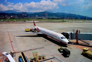 遠東航空12日下午已正式發出公告，證實因資金籌措困難，將於2019年12月13日起停止一切飛航。（圖／Wikipedia）