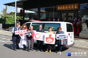 嘉義著名美食名店捐救護車與嘉基共同守護在地人