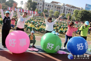 嘉市志航國小歡度70週年校慶 黃敏惠市長：師生展現品德教育典範