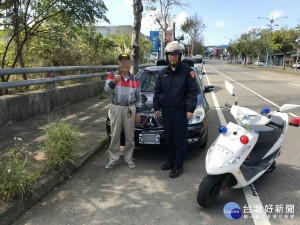 老翁訪友搞丟汽車，熱心警30分鐘助找回。