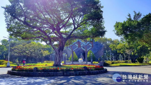 （圖／台北二二八公園）