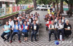 《曙光灑落—太麻里》新書出版　建構台東地方知識學再邁進一步