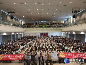 桃園市私立育達高中，辦理「菸害防制宣導」活動，打出「少了菸味 多了品味」口號。