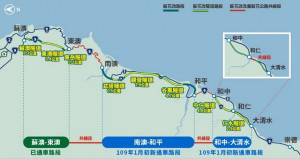 交通部公路總局今宣布，蘇花改全線將於2020年1月6日下午16時通車。（圖／交通部公路總局第四區養護工程處）