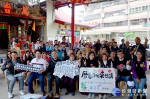 作伙來台斗坑萬台宮開講-鐵路高架化後嘉義市未來生活樣貌