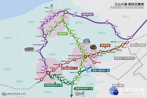 桃園都會區大眾捷運系統路網圖。