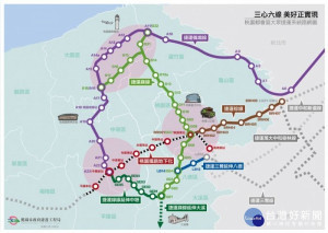 桃園都會區大眾捷運系統路網圖

