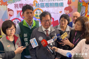 桃園鐵路地下化環評通過遭質疑是選前操作，桃園市長鄭文燦表示我們努力了很久。