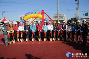 嘉義縣消防局東石分隊辦公廳舍新建工程動土儀式，預計110年5月底前完工