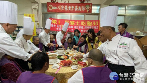 嘉義總鋪師來上菜 祝願寒士尾牙圓滿