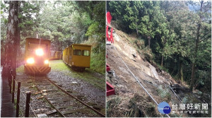 太平山「蹦蹦車」軌道下邊坡崩塌，暫時停駛。（圖／羅東林管處提供）