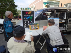 嘉義市監理站109年1月份提供高齡駕駛駐點衛生所換照服務