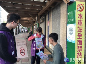 桃園市持續加強執法及取締公車站候車亭違規吸菸行為人