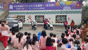 南港分局前往校園宣導交安　盼提高學童自我保護能力