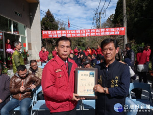 嘉義縣最高海拔阿里山消防分隊第一個擁有車庫電動捲門且義消小隊成軍